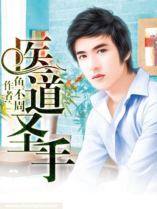 橙子汪酱